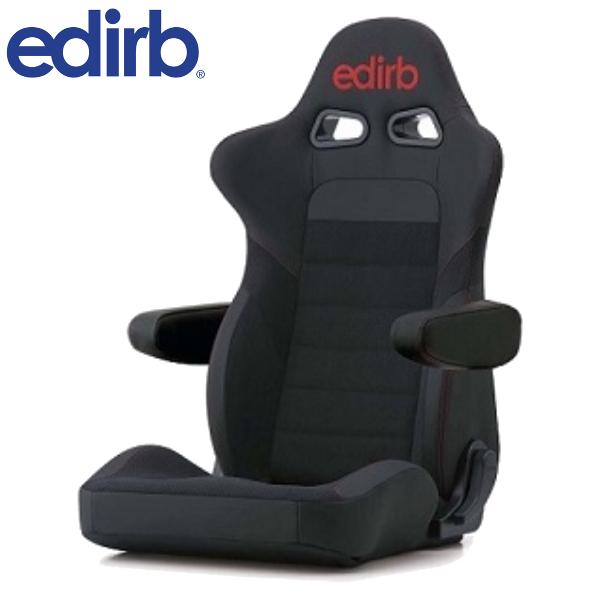 ブリッド リクライニングシート エディルブ054 ウルトラスエード セミバケットシート レッドステッチ E54BSP