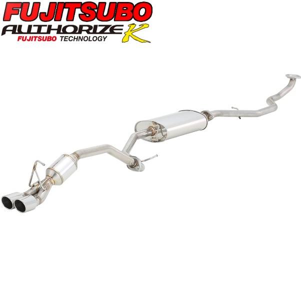 現金特価 フジツボ マフラー オーソライズk クリッパーリオ ターボ 2wd Aba U71w H19 06 H24 01 代引き手数料無料 Www Intime Univ Org
