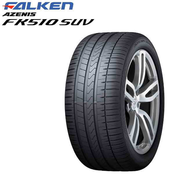 日本正規品 タイヤ ファルケン タイヤ アゼニス Fk510suv 265 45r 個人宅でも送料無料