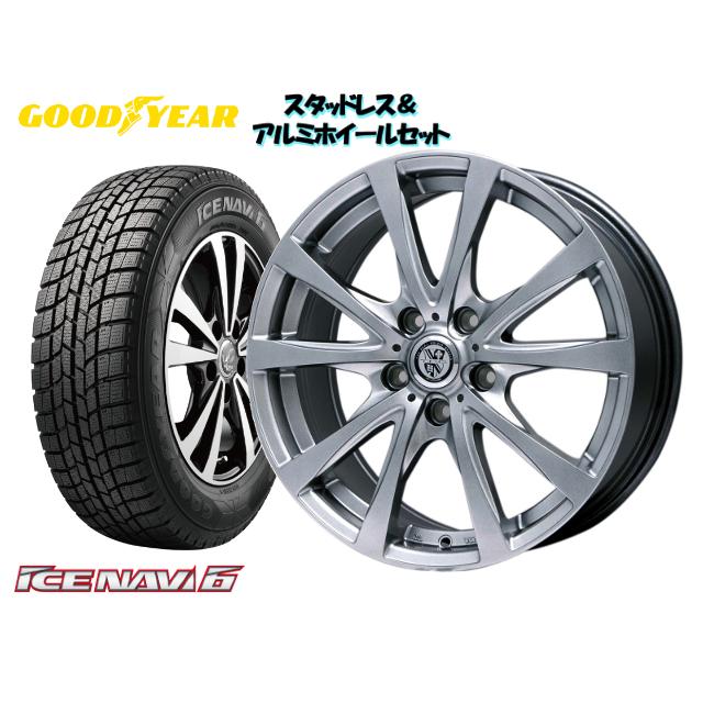 限定価格セール スタッドレスタイヤ アルミホイール4本set Goodyear Icenavi6 175 70r14 Trg Barn 14 5 5j 100 4h 45 フィット Gk5 Gy 6set 0341 オプショナル豊和 通販 Yahoo ショッピング レビューで送料無料 Www Intime Univ Org