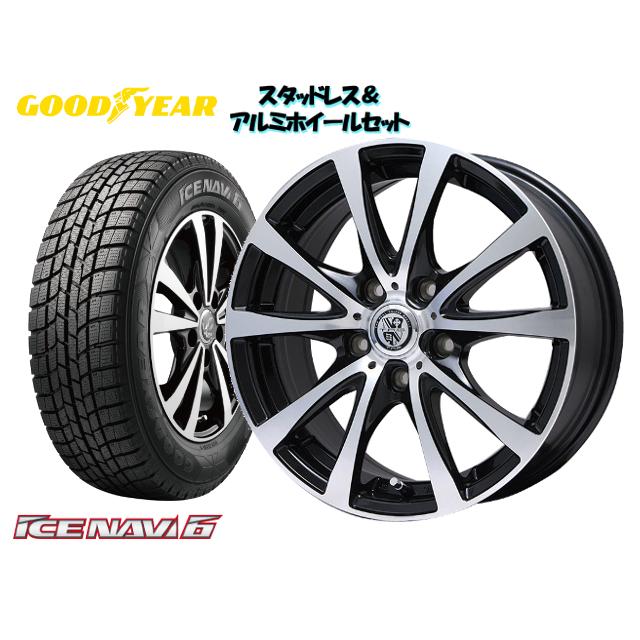 人気ブランドを スタッドレスタイヤ アルミホイール4本set Goodyear Icenavi6 175 70r14 Trg Barn Xp 14 5 5j 100 4h 45 フィット Gk3 Gy 6set 0273 オプショナル豊和 通販 Yahoo ショッピング 人気が高い Www Intime Univ Org