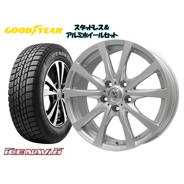 楽天ランキング1位 グッドイヤー Ice Navi6 185 55r16 Trg Barn Xp 16 6 0j 100 4h 42 スイフト Zc53s スタッドレスタイヤ ホイール4本set Gy 6set 103 オプショナル豊和 通販 Yahoo ショッピング 格安人気 Proasa Com Mx