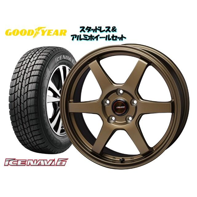 楽天ランキング1位 スタッドレスタイヤ ホイール4本set Goodyear Icenavi6 215 55r17 J Tech S 6 Br 17 7 0 114 3 5h 48 ジューク F15 Yf15 Nf15 公式の Imbaraga Org
