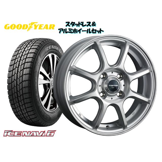 高質で安価 グッドイヤーicenavi6 175 70r14 バスター エイト 14 ｘ 5 5 100 4h 38 カローラ フィールダー Nze124g スタッドレスタイヤ ホイール4本set Gy Tt6set オプショナル豊和 通販 Yahoo ショッピング 安い購入 Www Asapgaragedoorsrepair Com