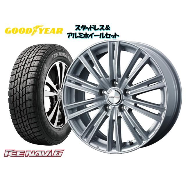 大人気公式店舗 グッドイヤーicenavi6 215 45r17 Joker Ice 17 7 0 114 3 5h 53 インテグラ Dc5 スタッドレスタイヤ ホイール4本set いラインアップ