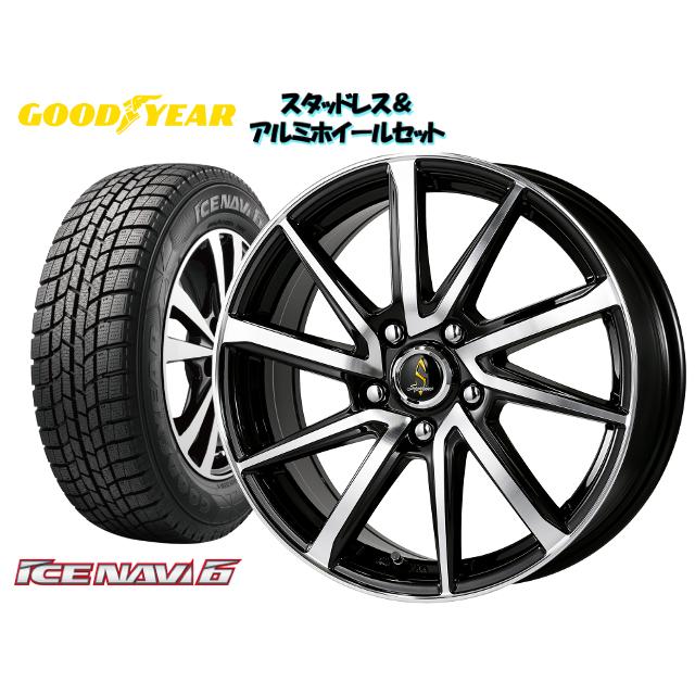 人気ブランド スタッドレスタイヤ ホイール4本set Goodyear Icenavi6 185 70r14 Septimo G01plus Bp 14 5 5 100 4h 42 カローラ Zze124 信頼 Imbaraga Org