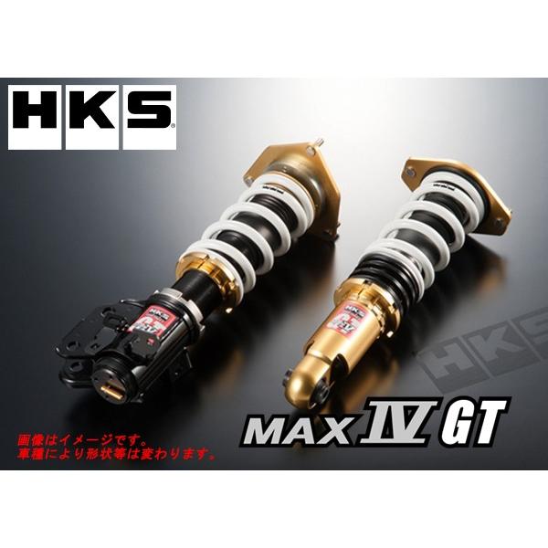 新版 Hks 車高調キット ハイパーマックス4 Gt スイフト Zc72s 10 09 16 11 K12b 送料無料 代引無料 Hks Hipermax4gt オプショナル豊和 通販 Yahoo ショッピング 在庫有 Www Maxipiso Com Ar