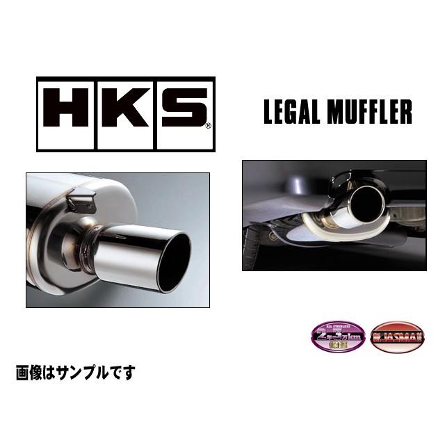 HKS リーガル マフラー ジムニー M-/V-JA11V F6A(TURBO) 90/03-95/10 