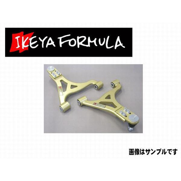 イケヤフォーミュラ リア キャンバーアジャスターアッパーアーム マーク2 Jzx110 改造車検対応 Jzx110 Ifag If Rcaua 0007ならショッピング ランキングや口コミも豊富なネット通販 更にお得なpaypay残高も スマホアプリも充実で毎日 どこからでも気になる商品を