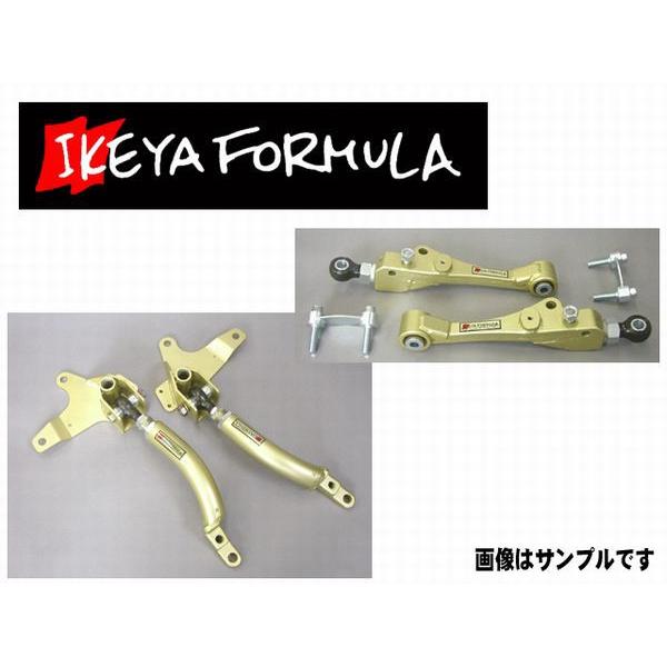 イケヤフォーミュラ ロールセンターアジャスターピロロワアーム＆ピロテンションロッドセット クレスタ JZX100 改造車検対応 IFAF08001