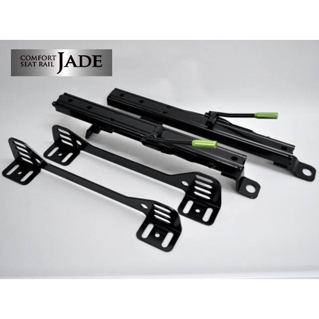 ジェイド セパレートシートレール フルバケットシート用 右側用 運転席