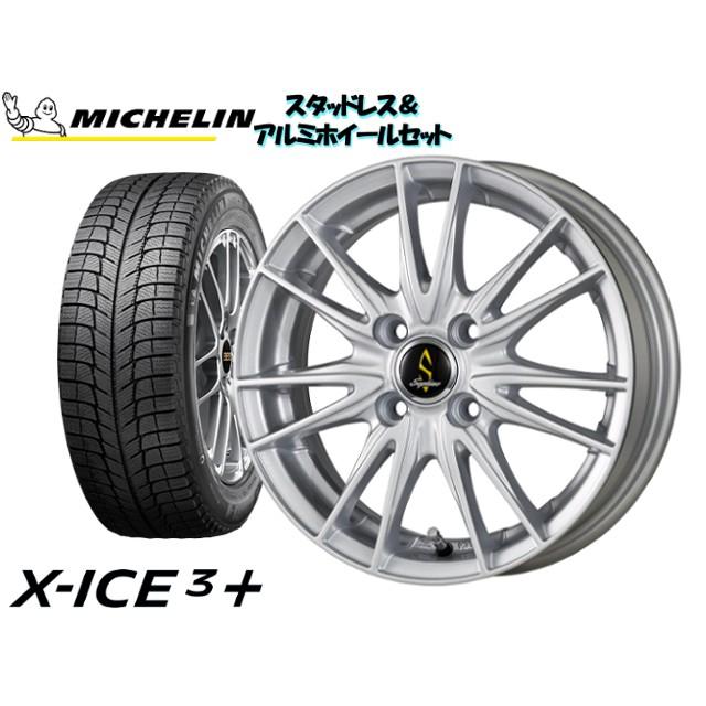 限定特価 スタッドレスタイヤ ホイール4本set Michelin X Ice 3 5 55r16 Septimo G02 Sl 16 6 5 114 3 5h 38 スカイラインenr34 1998 05 注目のブランド即納