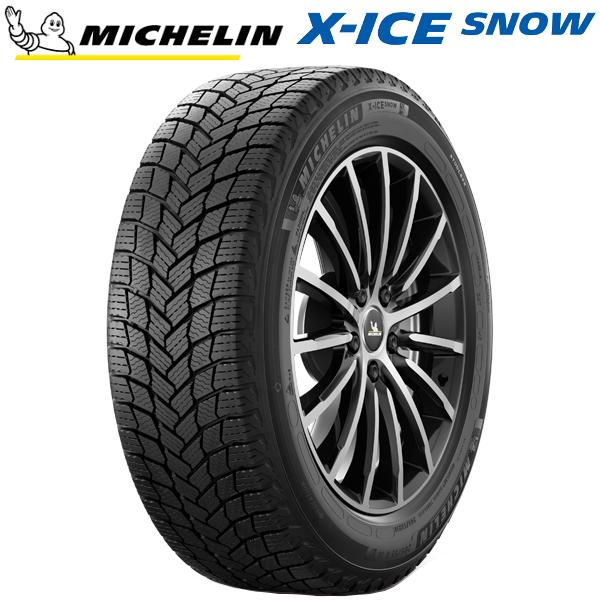 正規品 数量限定 ミシュラン スノー スタッドレスタイヤ タイヤ ホイール エックスアイス スノー 5 50r17 個人宅でも送料無料 オプショナル豊和 自動車 Mh Xice Snow 4035 4本セット 93h 17インチ 純正通販店