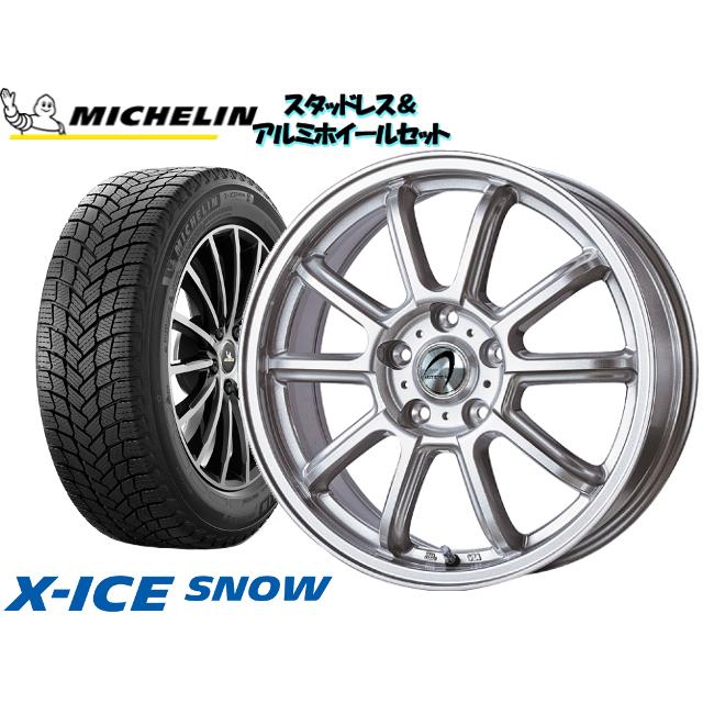 海外正規品 購入 スタッドレスタイヤ ホイール4本set ミシュラン Xice Snow 215 60r16 アルテミス Lsw 16 6 5 114 3 5h 53 オデッセイ Rc1 公式購入 tek Pt