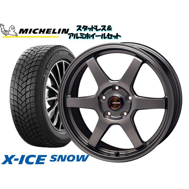 売って買う スタッドレスタイヤ ホイール4本set ミシュラン Xice Snow 5 65r16 J Tech S 6 ガンメタ 16 6 5 114 3 5h 38 アルファード Mnh15w Mh Xicesnow J Techs 6gm 0574 オプショナル豊和 通販 Yahoo ショッピング 割引送料込み Share O Com