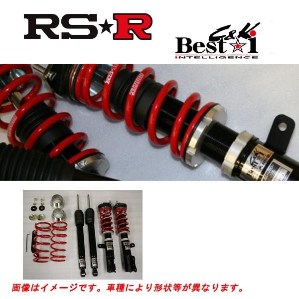 RSR RS-R 車高調整キット ベストi C&K ラクティス NCP100 FF/1NZ-FE 17