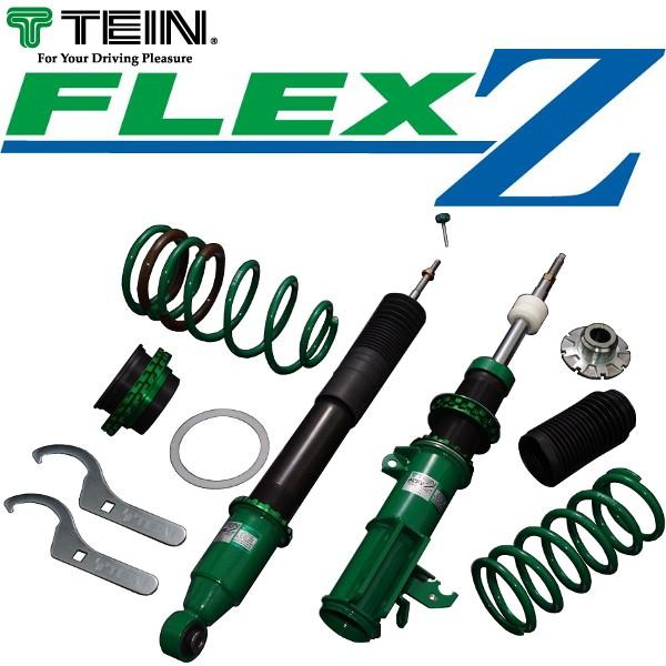Tein Flexz 2 103 Howa Rs F 純正 車高調 R 純正 1500cc R 純正 Ff フレックスz 車高調kit グレイスハイブリッド Ff ホンダ 14 12 Gm4 テイン