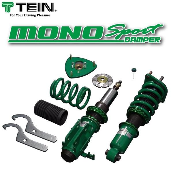 テイン 車高調キット モノスポーツダンパー F:強化ゴム R:強化ゴム ロードスター NCEC FR 2005.08-2015.05 GSM74-71SS3