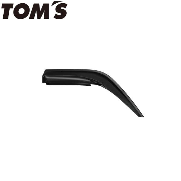 TOMS スポーツサイドバイザー フロント ハイエース KDH2## 2004/8〜 08611-TTH20 | 
