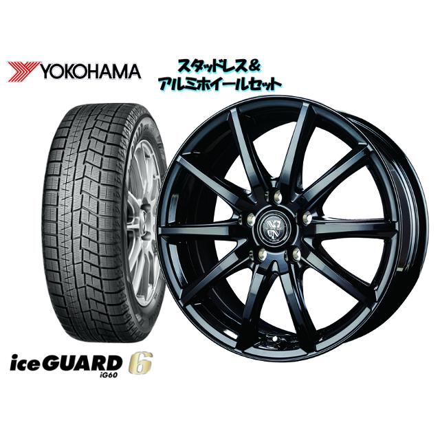 海外輸入 スタッドレスタイヤ アルミホイール4本set Yokohama Ig60 155 65r14 Gb10 14 4 5j 100 4h 45 ステラ カスタム La160f 大注目 Www 101veiculos Com Br