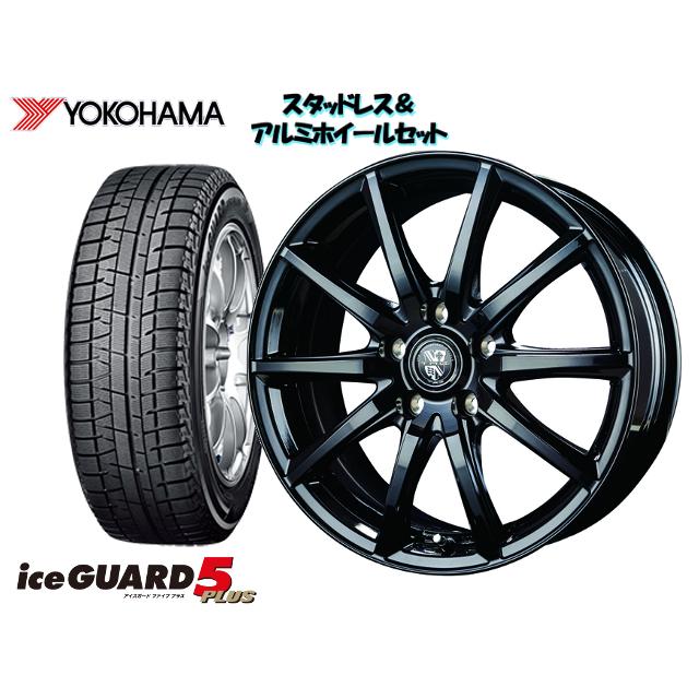 特売 スタッドレスタイヤ アルミホイール4本set Yokohama Ig50 165 55r15 Gb10 15 4 5j 100 4h 45 タント La610s 楽天ランキング1位 Fellows sciences Africa