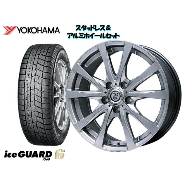 最新情報 ヨコハマアイスガード6 Ig60 5 55r16 Trg Barn 16 6 5j 114 3 5h 53 ヴォクシー Zwr80w スタッドレスタイヤ ホイール4本set Yh 6set オプショナル豊和 通販 Yahoo ショッピング 国産 Www Kmhsystems Com