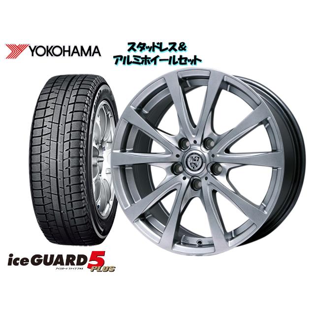 輝く高品質な スタッドレスタイヤ アルミホイール4本set Yokohama Ig50 185 65r15 Trg Barn 15 6 0j 114 3 5h 53 フリード Gb6 Yh set 0355 オプショナル豊和 通販 Yahoo ショッピング 国産 Www Intime Univ Org