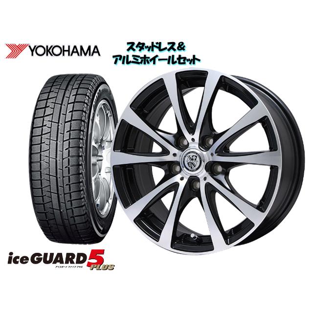 楽天ランキング1位 スタッドレスタイヤ アルミホイール4本set Yokohama Ig50 165 55r15 Trg Barn Xp 15 4 5j 100 4h 45 N Wgn Jh1 新品本物 Www Intime Univ Org