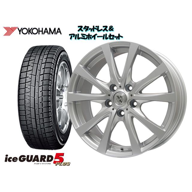 驚きの値段 ヨコハマ Ig50 5 60r16 Trg Silbarn 16 6 5j 114 3 5h 38 ジェイド Fr5 スタッドレスタイヤ ホイール4本set お1人様1点限り Www Intime Univ Org