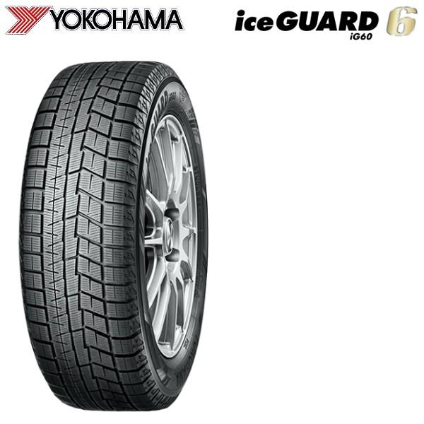 数量限定 Yokohama スタッドレス タイヤ Iceguard6 Ig60 255 45r18インチ 4本セット 送料無料 代引無料 Www Legheleggere Com