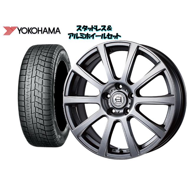 ウィッシュ タイヤ&ホイール ４本 195/65R15 w2-worldbuffet.co.uk