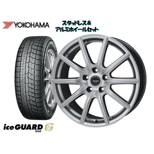 スタッドレスタイヤ アルミホイール4本set ヨコハマ Ig60 自動車 225 50r17 スポルト01 225 50r17 17 7 0j Ig60 114 3 5h 53 アコード ハイブリッド Cr6