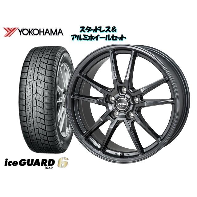 ヨコハマアイスガード6 Ig60 215 60r16 Zack Jp5 16 6 5j Jp5 自動車 114 3 5h 53 オデッセイ Rb2 スタッドレスタイヤ ホイール4本set