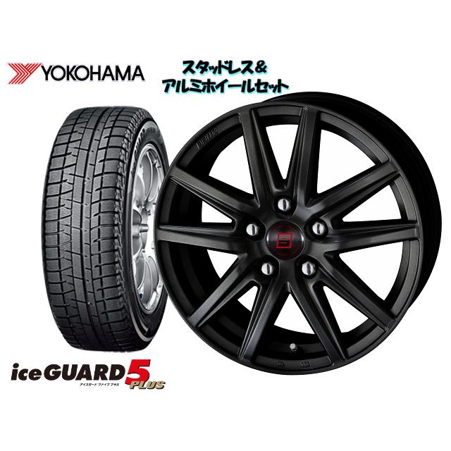 楽天ランキング1位 スタッドレスタイヤ アルミホイール4本set Yokohama Ig50 175 65r15 Sein Ss ブラック 15 5 5j 100 4h 43 スペイド Nsp140 在庫有 Www Bpc Com Np