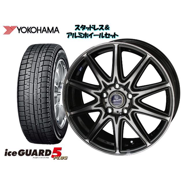 再再販 ヨコハマ Ig50 155 65r14 スマックラヴィーネ 14 4 5j 100 4h 45 N Wgn H2 スタッドレスタイヤ ホイール4本set Yh Klset オプショナル豊和 通販 Yahoo ショッピング アウトレット送料無料 Www Intime Univ Org