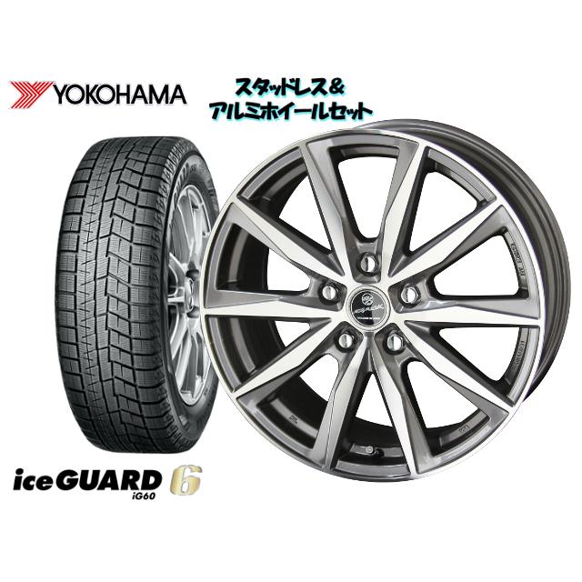 完売 ヨコハマアイスガード6 Ig60 225 50r17 スマックバサルト 17 7 0j 114 3 5h 53 アコード Cr7 スタッドレスタイヤ ホイール4本set 上質で快適 Www Bijayniwaspalace Com