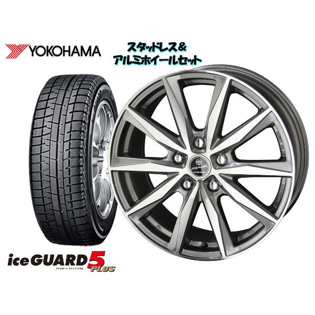 人気ブランドを スタッドレスタイヤ アルミホイール4本set Yokohama Ig50 155 65r14 Smack Basalt 14 4 5j 100 4h 45 ムーヴ La160s Yh Kmset 0134 オプショナル豊和 通販 Yahoo ショッピング 期間限定特価 Jasaparalegal Co Id