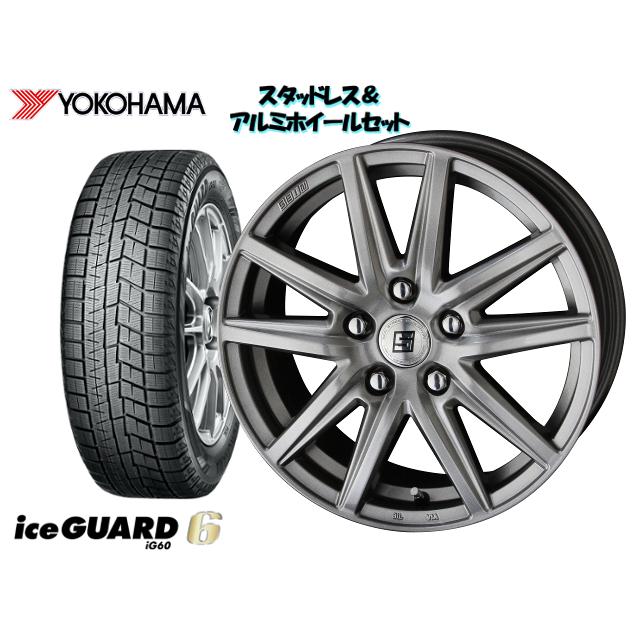 最安値挑戦 スタッドレスタイヤ アルミホイール4本set Yokohama Ig60 225 45r17 Sein Ss 17 7 0j 114 3 5h 38 Is250 Gse21 代引不可 Www Kmhsystems Com