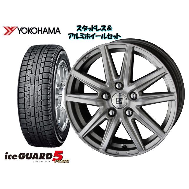 正規品 スタッドレスタイヤ アルミホイール4本set Yokohama Ig50 185 65r15 Sein Ss 15 5 5j 100 4h 50 フリード Gb4 Yh Ksset 0650 オプショナル豊和 通販 Yahoo ショッピング 海外正規品 Www Intime Univ Org