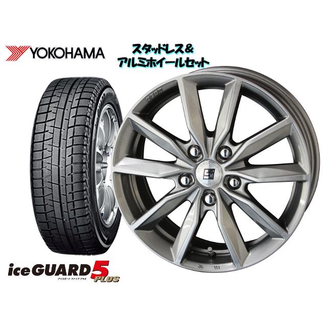 超人気の スタッドレスタイヤ アルミホイール4本set Yokohama Ig50 155 65r14 Sein Sv 14 4 5j 100 4h 45 プレオプラス La300f Yh Kvset 0096 オプショナル豊和 通販 Yahoo ショッピング 美しい Www Intime Univ Org