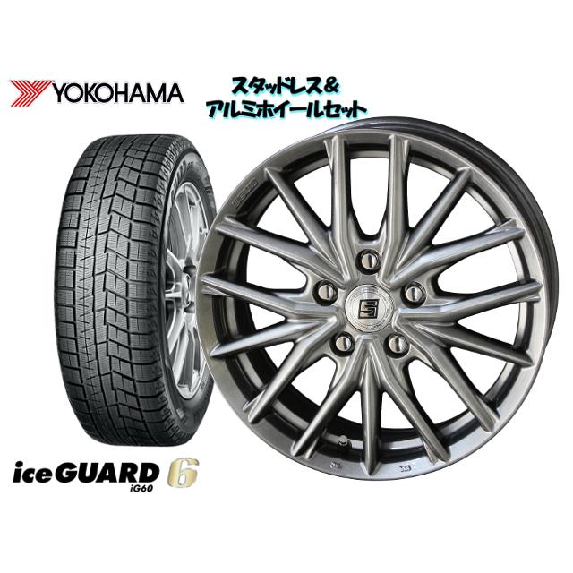 絶対一番安い スタッドレスタイヤ アルミホイール4本set Yokohama Ig60 5 65r16 Sein Sx 16 6 5j 114 3 5h 38 エスティマ Acr50w Yh Kx6set 0339 オプショナル豊和 通販 Yahoo ショッピング 売れ筋 101veiculos Com Br