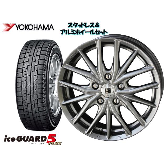 格安人気 スタッドレスタイヤ アルミホイール4本set Yokohama Ig50 185 65r15 Sein Sx 15 5 5j 100 4h 50 フリードスパイク Gb4 公式の Www Bpc Com Np