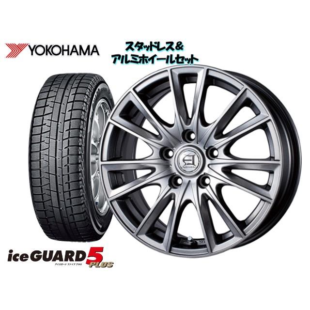 ヨコハマアイスガード Ig50 185 自動車 65r14 Aphrodite Ef 14 5 5 100 Ig50 4h エアウェーブ 42 エアウェーブ Gj2 スタッドレスタイヤ ホイール4本set