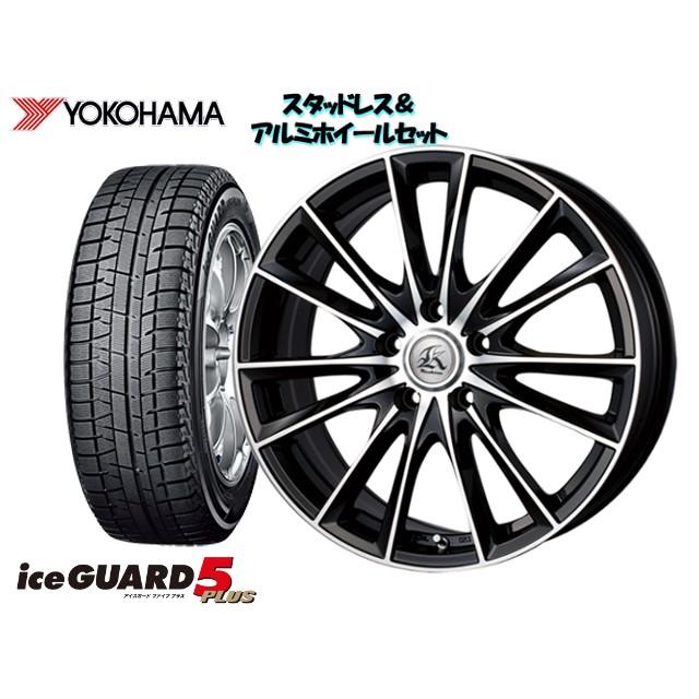 今月限定 特別大特価 Yhアイスガードig50 215 45r17 Kashina Fv7 17 7 0 114 3 5h 48 トヨタ マーク2 Gx110 Jzx110 系 スタッドレスタイヤ ホイール4本set Yh Tfset 2 オプショナル豊和 通販 Yahoo ショッピング 50 Off Estopashaloser Com Br