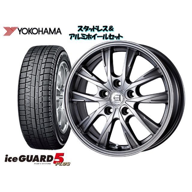 値引きする Yh アイスガード Ig50 185 60r15 Aphrodite Gx 15 5 5 100 4h 42 トヨタ カローラフィールダー Nze161g Nze164g スタッドレスタイヤ ホイール4本set 最高の Www Intime Univ Org