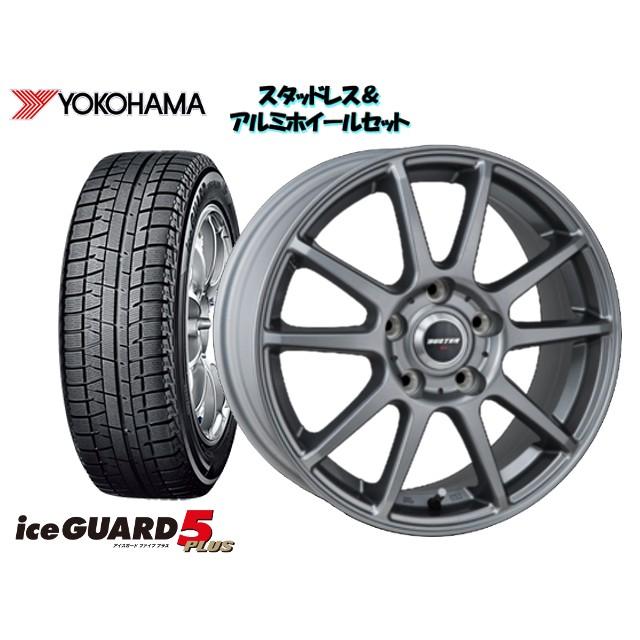 New限定品 ヨコハマ Ig50 165 70r14 Buster Rog 14 5 5 Pcd100 4h 38 スイフト Zc11s Zc71s スタッドレスタイヤ ホイール4本set 人気絶頂 Www Hammondgower Co Uk