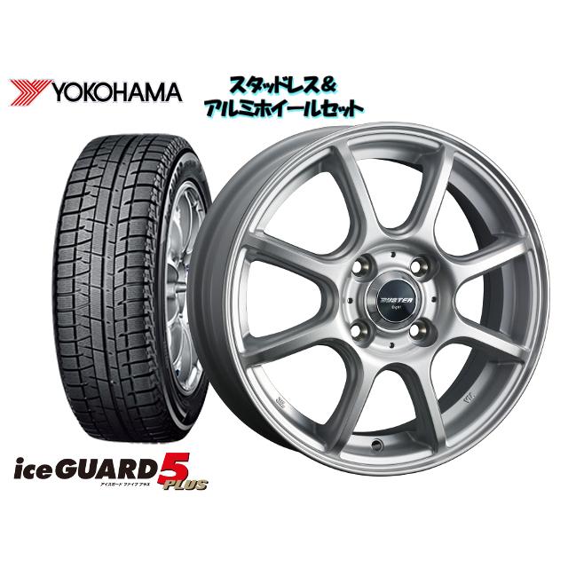 肌触りがいい スタッドレスタイヤ ホイール4本set ヨコハマ Iceguard Ig50 155 65r14 バスター エイト 14 ｘ 4 5 100 4h 45 N Box Jf1 Yh Ttset 0431 オプショナル豊和 通販 Yahoo ショッピング 手数料安い Www Intime Univ Org