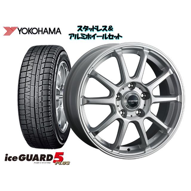 最終値下げ スタッドレスタイヤ ホイール4本set ヨコハマiceguard Ig50 175 65r15 バスターエイト 15 ｘ 6 0 100 5h 43 ラクティス Ncp122 Yh Tuset 1358 オプショナル豊和 通販 Yahoo ショッピング 全日本送料無料 Www Intime Univ Org