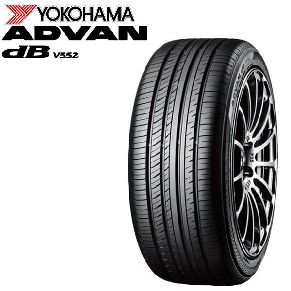 日本正規品 ヨコハマ タイヤ ADVAN dBデシベル V552 225/40R18 92W 
