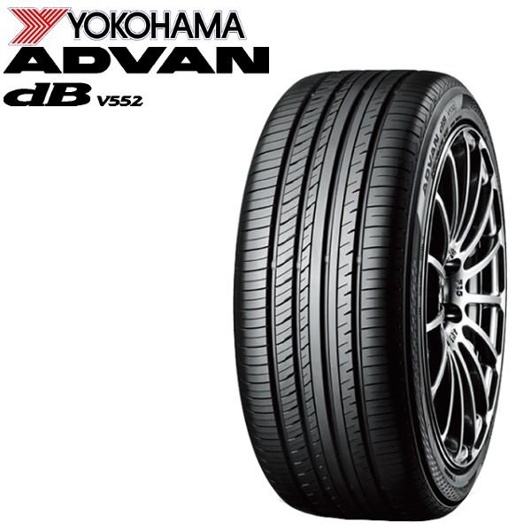 日本正規品 ヨコハマ タイヤ ADVAN dBデシベル V552 215/45R18 89W R2959 個人宅でも送料無料｜howars